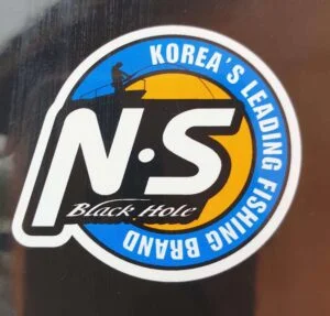 Ns Blackhole silk rod 2 S-722M
